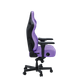 Крісло ігрове Anda Seat Kaiser 4 Violet Size L (AD12YDDC-L-20-V-PV/C) - зображення 8