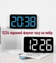Часы Deepfox YX-2803 LED цифровые электронные настенные/настольные Будильник Дата Температура 26х13,5см злёный - изображение 9