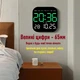 Часы Deepfox DS-6650 LED цифровые электронные настенные Будильник Дата Температура 18,5х18,5см злёный - изображение 2