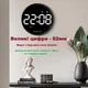 Часы Deepfox DS-6635 LED цифровые электронные настенные Будильник Дата Температура (диаметр 25,4см) - изображение 3