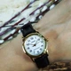 Женские часы CASIO LTP-V001GL-7BUDF - изображение 4