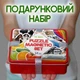 Набор магнитных пазлов "Pazzle Magnetic set" Железная коробка 54 элемента Magdum Украина (ML4031-62 EN) - изображение 2