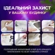 Бордюрная лента самоклеящаяся водонепроницаемая Oscar 3 метра водозащитная герметик для раковины и душевой кабины унитаза окон белая 7179-НФ-00006855 - изображение 10