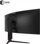 Монитор 34" QUBE Overlord C34UQ180H (Ultra-Wide 2K) 3440×1440 Fast VA 1500R 180Hz 4ms, 8-Bit, HDR, FreeSync, G-SYNC Compatible, HAS, Speakers - изображение 9