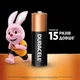 Батарейки Duracell Plus LR6 MN1500 AA Дюрасел (пальчиковые АА) Бельгия.Набор 4шт - изображение 8