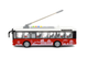 Троллейбус Wenyi City Service 1:16 инерционный 28см, звук/свет/открываются двери WY911A - изображение 4