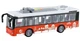 Троллейбус Wenyi City Service 1:16 инерционный 28см, звук/свет/открываются двери WY911A - изображение 7