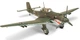 Збірна модель 1:72 штурмовик Junkers Ju87 B-1 Stuka Airfix A03087A - изображение 2