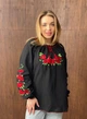 Жіноча вишиванка чорна з маками Мак Лариса, довгий рукав, 58 - зображення 7
