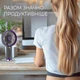 Вентилятор с увлажнением аккумуляторный Dyxon MEGAFAN 3003 Gray - изображение 7