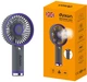 Вентилятор с увлажнением аккумуляторный Dyxon MEGAFAN 3003 Gray - изображение 10