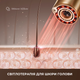 Фен Dreame Miracle Pro AHX30 - изображение 5