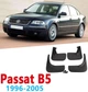 Брызговики MGC VW Volkswagen Passat B5 (Фольксваген Пассат) 1996-2005 г.в. комплект 4 шт 3B0075101A 3B0075111A - изображение 4