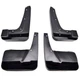 Брызговики MGC Subaru Forester SJ 2013-2018 г.в. Европа комплект 4 шт J1010SG250MC J1010SG251MC J1010SG301 - изображение 2