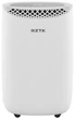 Осушитель воздуха RZTK Smart Dry Station F12L с функцией очищения и ионизации воздуха - изображение 15