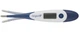 Електронний термометр Longevita MT-4320 (5900945) - изображение 6