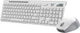 Комплект GENIUS SlimStar 8230 White (31340015423) 316177 - изображение 2