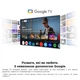 Телевизор TCL 55C655 Pro - изображение 12