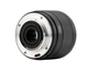 Обьектив Viltrox X-Mount Fujifilm 15mm f1.7 - изображение 4