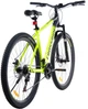 Велосипед Crossride 29 MTB AL VIPER Жолтый (4079-190-2) - изображение 2