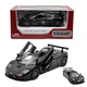 Спорткар "Kinsmart" McLaren F1 GTR (1995) KT5411W - изображение 1