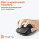Мышь Meetion R546 Wireless Black (MT-R546-A) - изображение 3