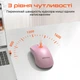 Мышь Meetion R546 Wireless Black (MT-R546-A) - изображение 4