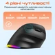 Мышь Meetion BTM010R RGB Bluetooth/Wireless Black (MT-BTM010R-A) - изображение 5
