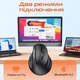 Мышь Meetion BTM010R RGB Bluetooth/Wireless Black (MT-BTM010R-A) - изображение 7