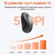 Мышь Meetion BTM185R Bluetooth/Wireless Black (MT-BTM185R-A) - изображение 4