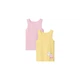 Майка бельевая набор 2 шт. для девочки Lupilu LYCRA® 442782-1 110-116 см (4-6 years) Комбинированный - изображение 1