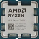 Процесор AMD Ryzen 5 9600X (3.9 GHz 32MB 65 W AM5) Tray (100-000001405) Для настільного ПК 31528 - изображение 2