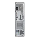 Компьютер Fujitsu Esprimo D757 E85+ SFF / i7-7700 / DDR4 32 ГБ / SSD 1 ТБ / Intel HD Graphics 630 / 280 Вт / 4 / 8 Б/У - изображение 2