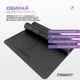 Килимок для йоги професійний EasyFit Pro каучук 5 мм - зображення 8