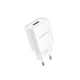 Сетевое зарядное устройство Borofone BA20A, 2,1A, White - изображение 1