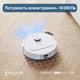 Робот-пилосос Ecovacs Deebot N30 Pro Omni White (YDLX11-1) - изображение 2