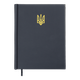 Щоденник датований 2026 BUROMAX А5 POWERFUL 21124-03 темно-синій /BM.21124-03/ - изображение 1
