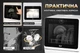 Компактная посудомоечная машина iHunt BRO Dishwasher Xpert с резервуаром для воды 5 л, 8 программ, сенсорное управление, без подключения к водопроводу - изображение 6