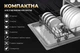 Компактная посудомоечная машина iHunt BRO Dishwasher Xpert с резервуаром для воды 5 л, 8 программ, сенсорное управление, без подключения к водопроводу - изображение 8
