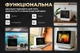 Компактная посудомоечная машина iHunt BRO Dishwasher Xpert с резервуаром для воды 5 л, 8 программ, сенсорное управление, без подключения к водопроводу - изображение 9