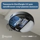 Робот-пылесос Ecovacs DEEBOT N20e Plus Black - изображение 5