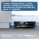 Робот-пылесос Ecovacs DEEBOT T50 Max Pro OMNI Black - изображение 5
