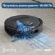 Робот-пылесос Ecovacs DEEBOT T30C OMNI Black (DLX71 BLACK) - изображение 2