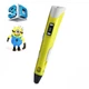 3D ручка Smart 3D Pen 2 c LCD дисплеем, Детская электро ручка для фигурок из пластика. Цвет: желтый - изображение 1