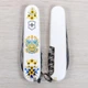Швейцарский складной нож 91мм Victorinox SPARTAN UKRAINE 1.3603.7.T1370u - изображение 2