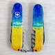 Швейцарский складной нож 91мм Victorinox CLIMBER UKRAINE 1.3703.7.T3100pw - изображение 5