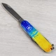 Швейцарский складной нож 91мм Victorinox SPARTAN UKRAINE 1.3603.7.T3100pw - изображение 7