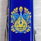 Швейцарський складаний ніж 91мм Victorinox SPARTAN UKRAINE 1.3603.2.T1370u - зображення 3