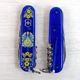 Швейцарський складаний ніж 91мм Victorinox HUNTSMAN UKRAINE 1.3713.T2.T1370u - зображення 3