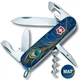Швейцарский складной нож 91мм Victorinox SPARTAN UKRAINE 1.3603.3.T3150pw - изображение 2